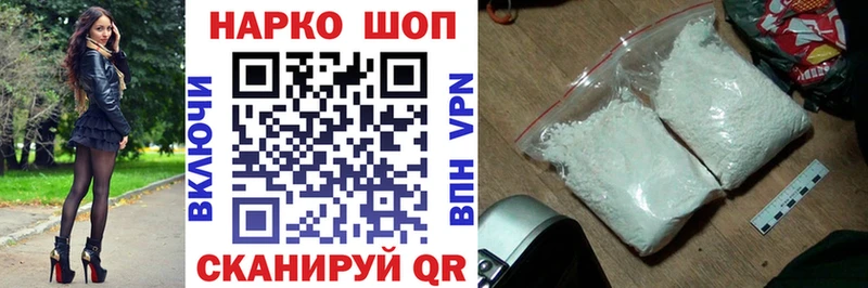 Купить закладку Котлас Бошки Шишки  СОЛЬ  ГАШИШ 