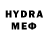 КЕТАМИН VHQ Kyrguzova_ S