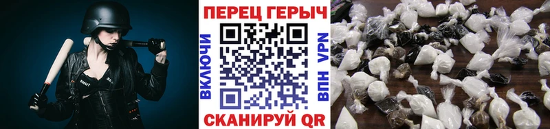 Героин афганец  даркнет сайт  Котлас 