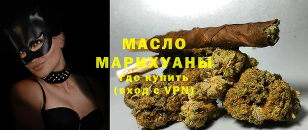 крисы Абаза