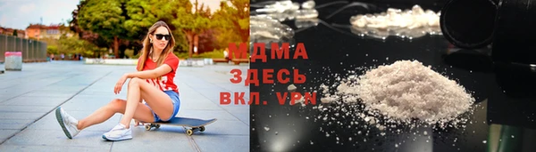 скорость mdpv Алзамай