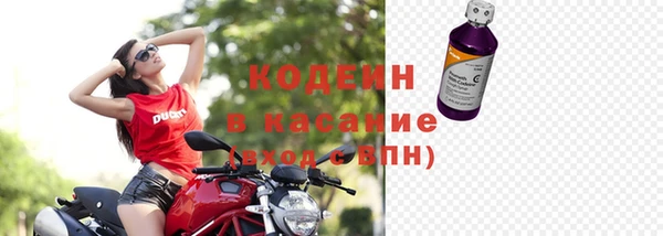 скорость mdpv Алзамай