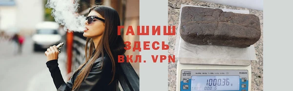крисы Абаза