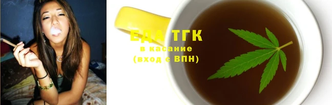 ПСИЛОЦИБИНОВЫЕ ГРИБЫ Абдулино