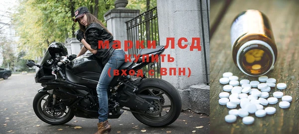 ПСИЛОЦИБИНОВЫЕ ГРИБЫ Абдулино