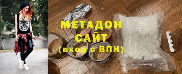 крисы Абаза
