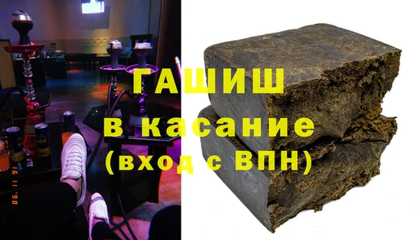 MDMA Premium VHQ Алексеевка