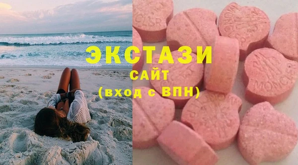 крисы Абаза
