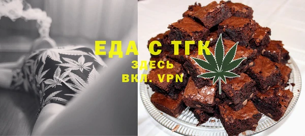 ПСИЛОЦИБИНОВЫЕ ГРИБЫ Абдулино