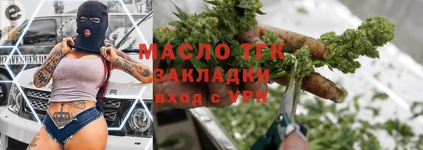скорость mdpv Алзамай