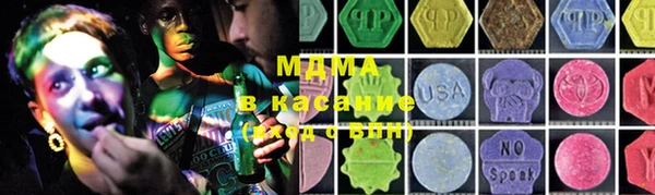 марки nbome Алексин