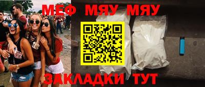 герыч Конаково