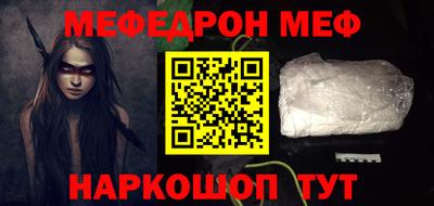 СК Кимры