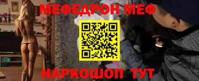 СК Кимры