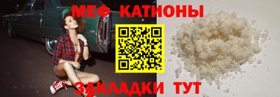 каннабис Комсомольск-на-Амуре