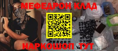 дживик Кингисепп