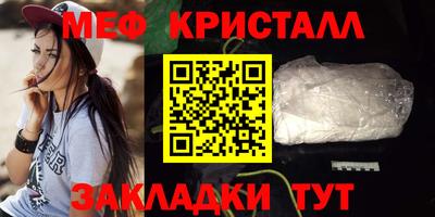 СК Кимры