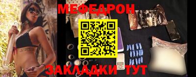 твердый Коммунар
