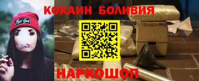дживик Кингисепп