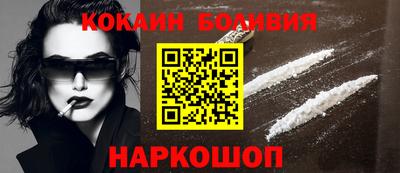 дживик Кингисепп