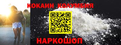 твердый Коммунар