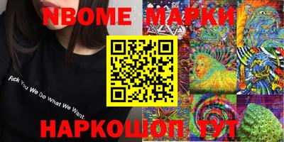СК Кимры