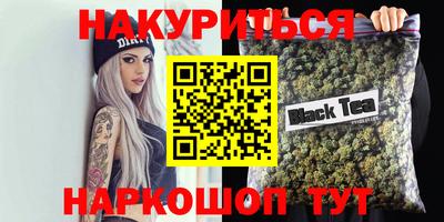 СК Кимры