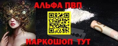 дживик Кингисепп