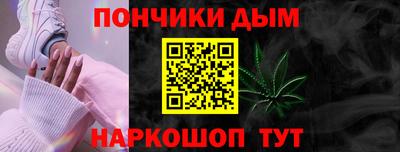 СК Кимры