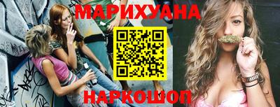 твердый Коммунар