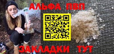 СК Кимры
