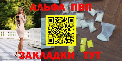 СК Кимры
