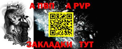 каннабис Комсомольск-на-Амуре