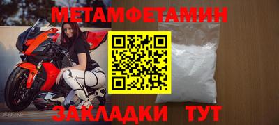 синтетический гашиш Кинель