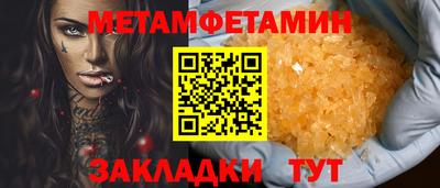 СК Кимры