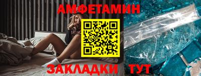 дживик Кингисепп
