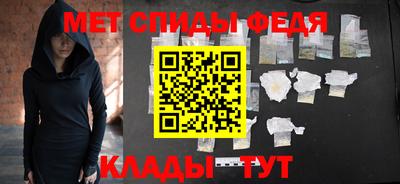 синтетический гашиш Кинель