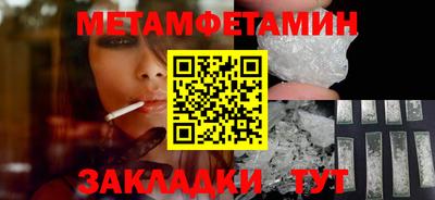 СК Кимры