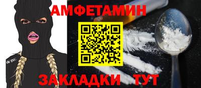 дживик Кингисепп
