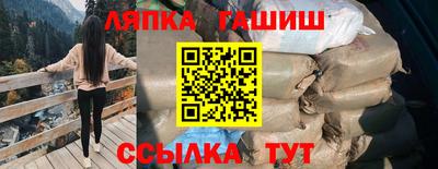 герыч Конаково