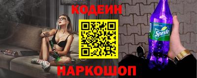 СК Кимры