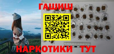 дживик Кингисепп