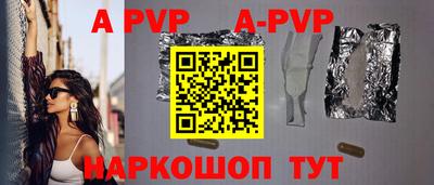 СК Кимры