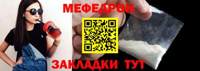 дживик Кингисепп