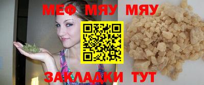 синтетический гашиш Кинель
