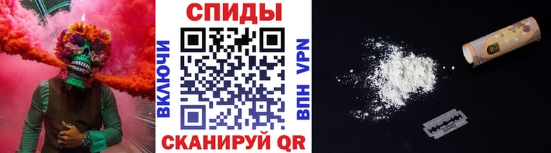 Первитин пудра  мега tor  Котлас 