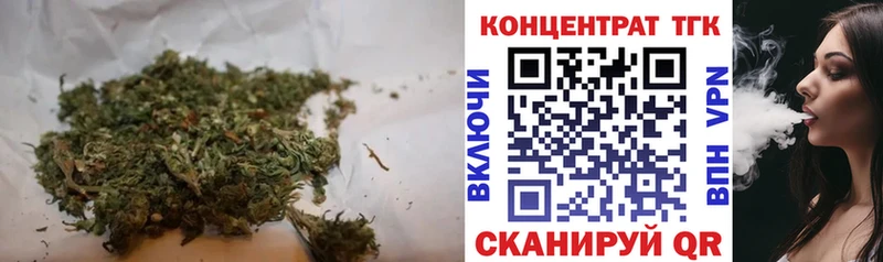 Дистиллят ТГК вейп с тгк  blacksprut онион  Котлас 